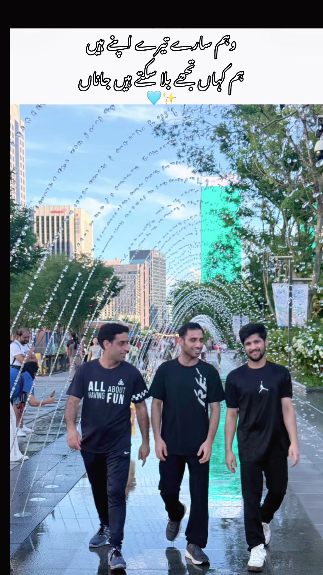 @𓆩AʀʙᴀzZ𓆪⚡🇵🇰🇰🇷