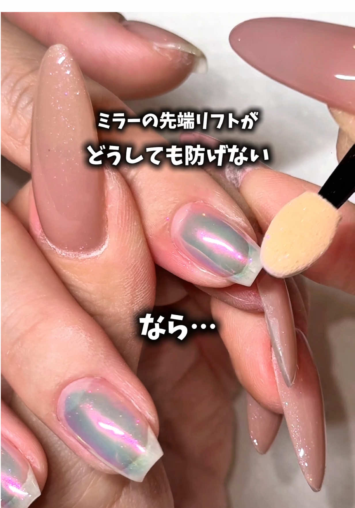 @MARINA🌼💛酒と魚のネイリスト