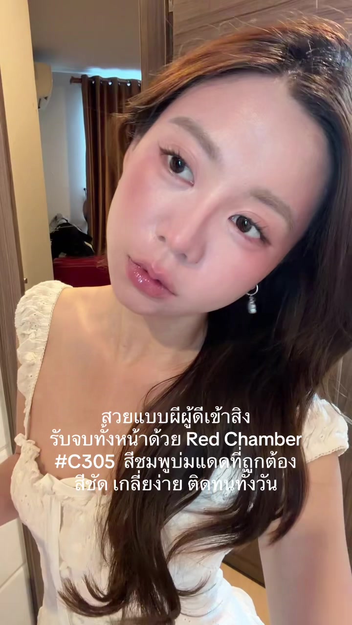 @🧈 Minji 🐰🥚