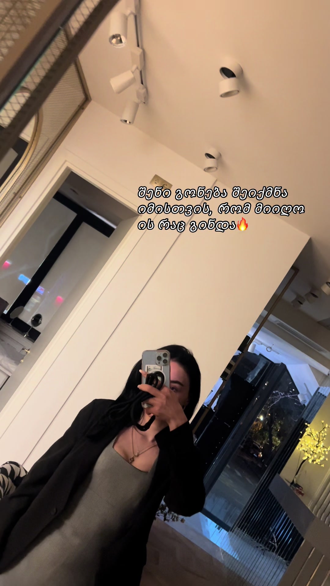 @Mariami Gogua |