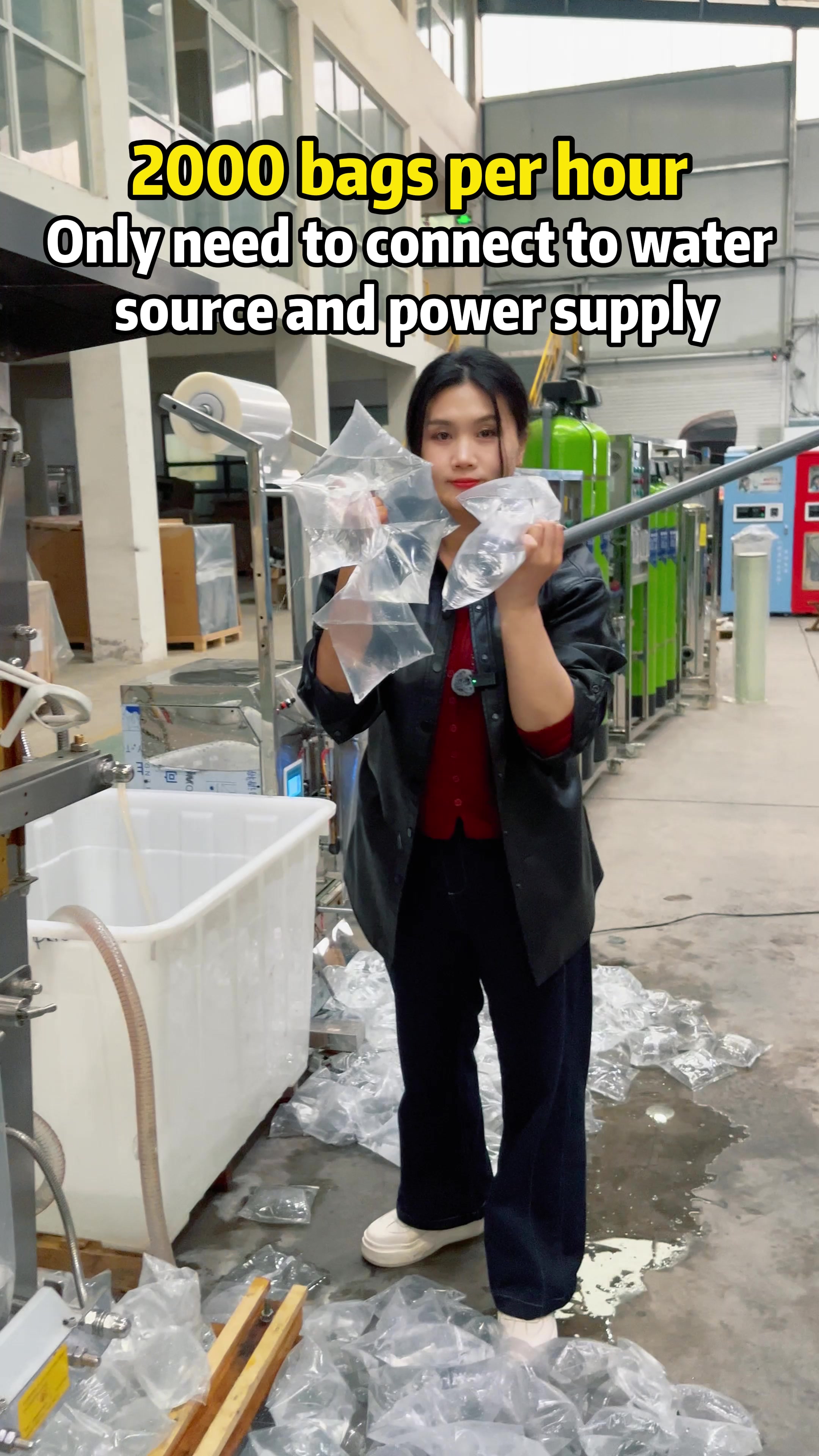 @Water purification plant