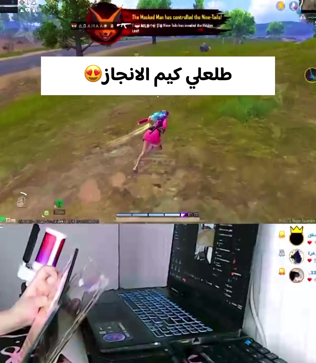 @اليانا