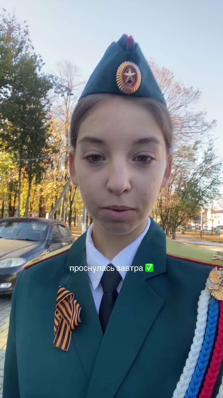 @🦢