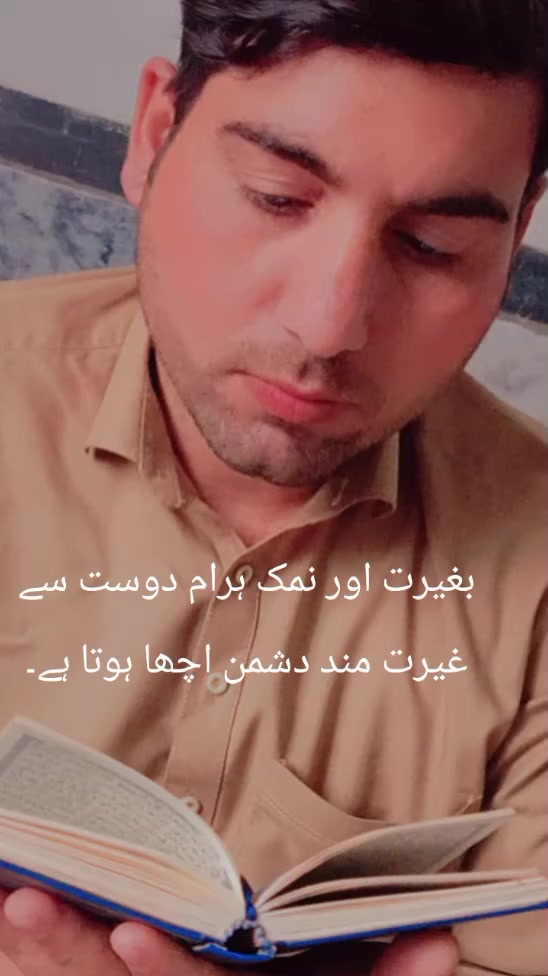 @Abdullah raees 🇺🇲🇬🇧
