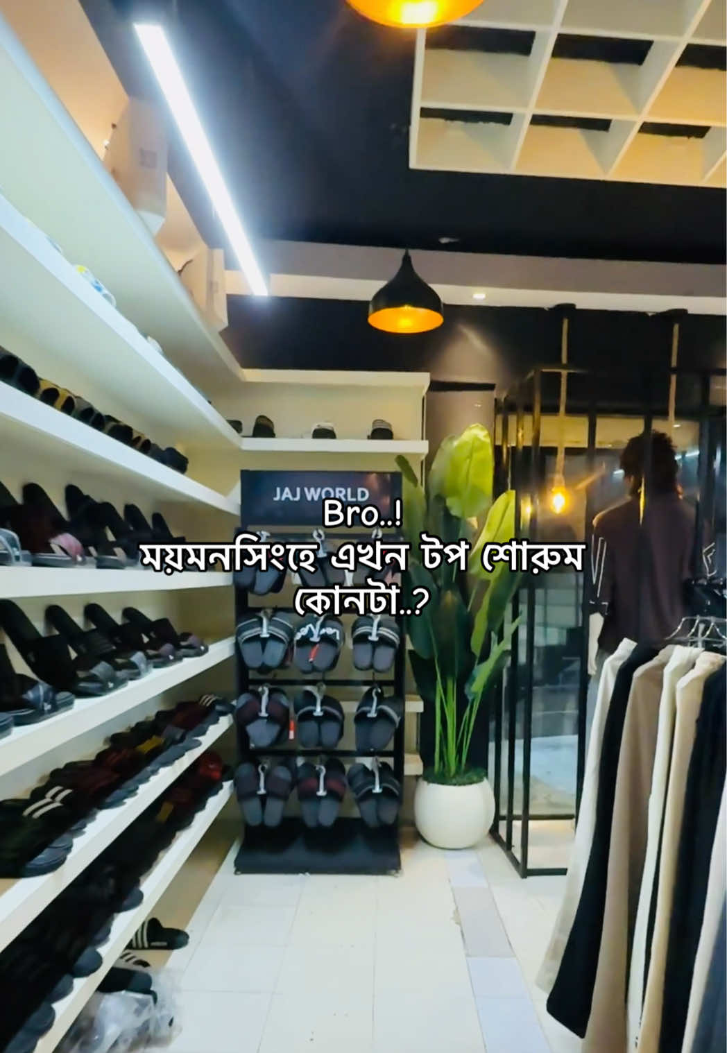 @JAJ WORLD