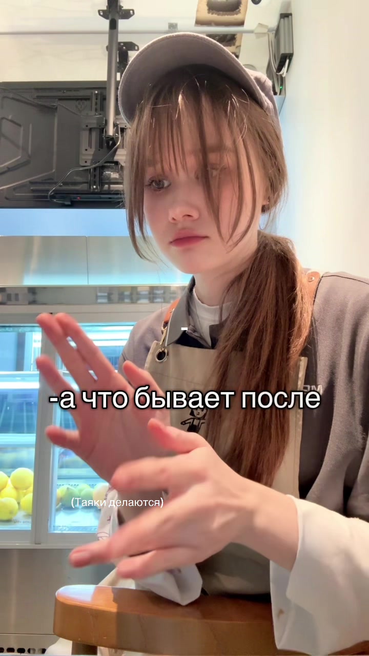 @° . Alcololik ˖ !!