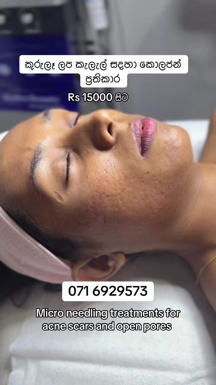@Beautylogylk