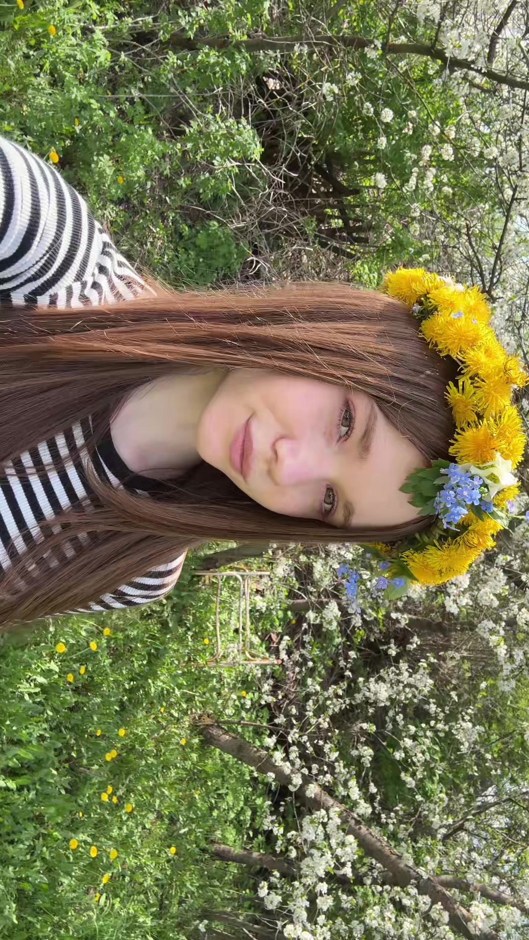 @ариадна