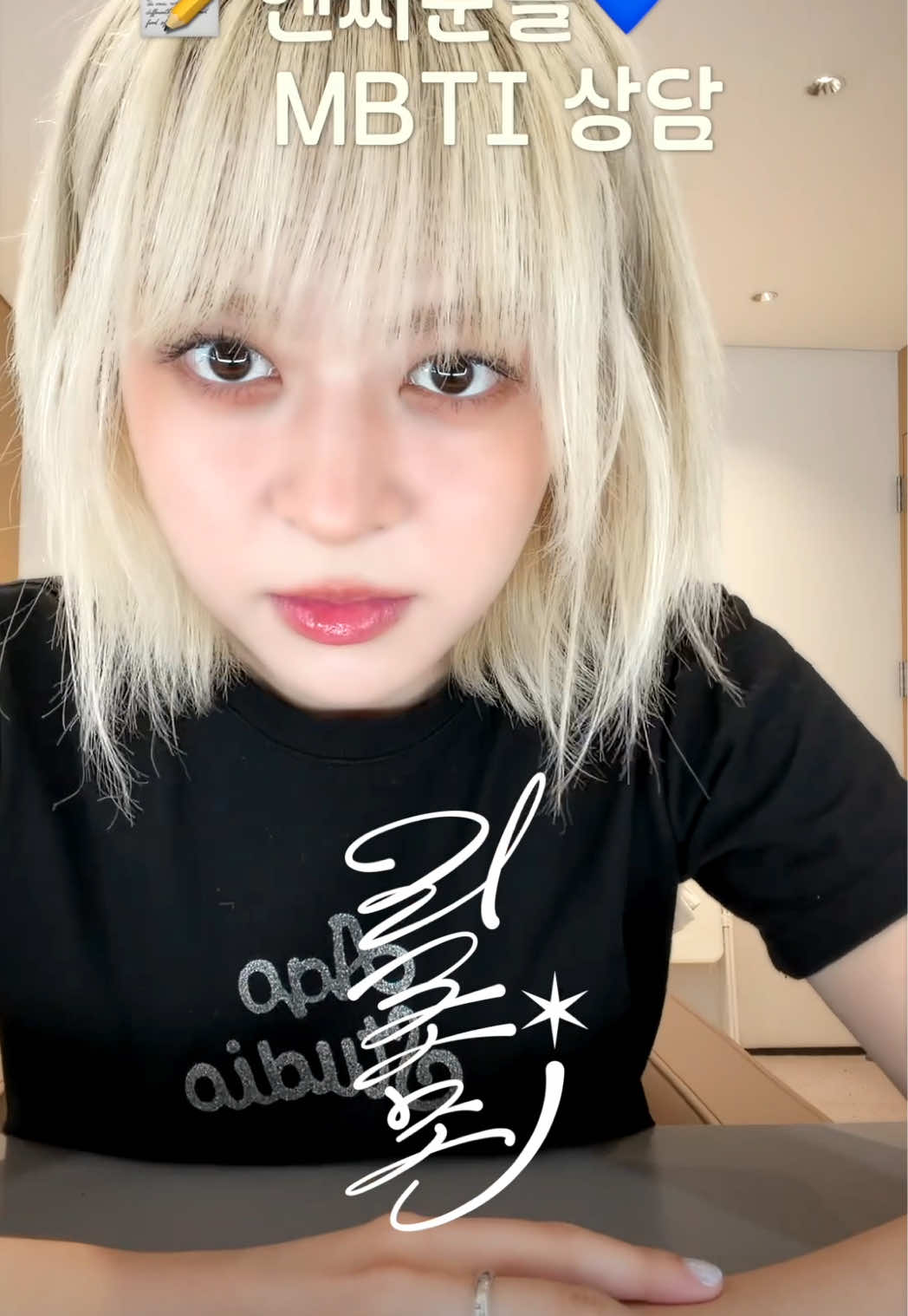 @NMIXX