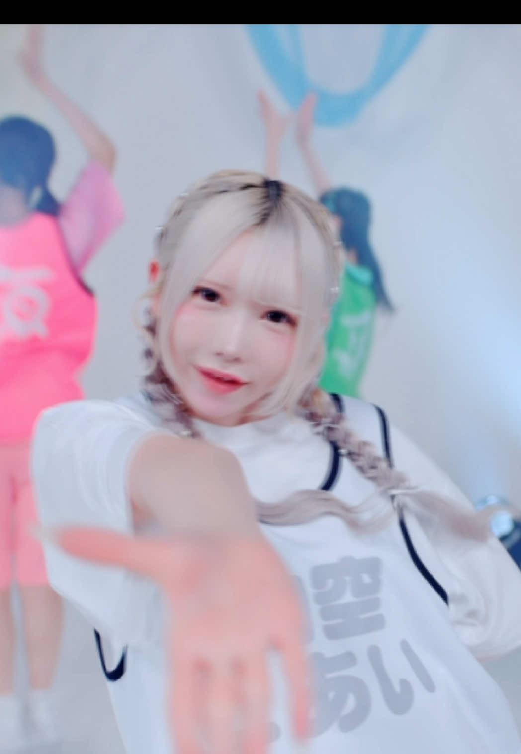 @夜光性アミューズ【よるあみ】