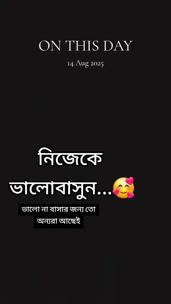 @🇧🇩Farjana🇸🇦