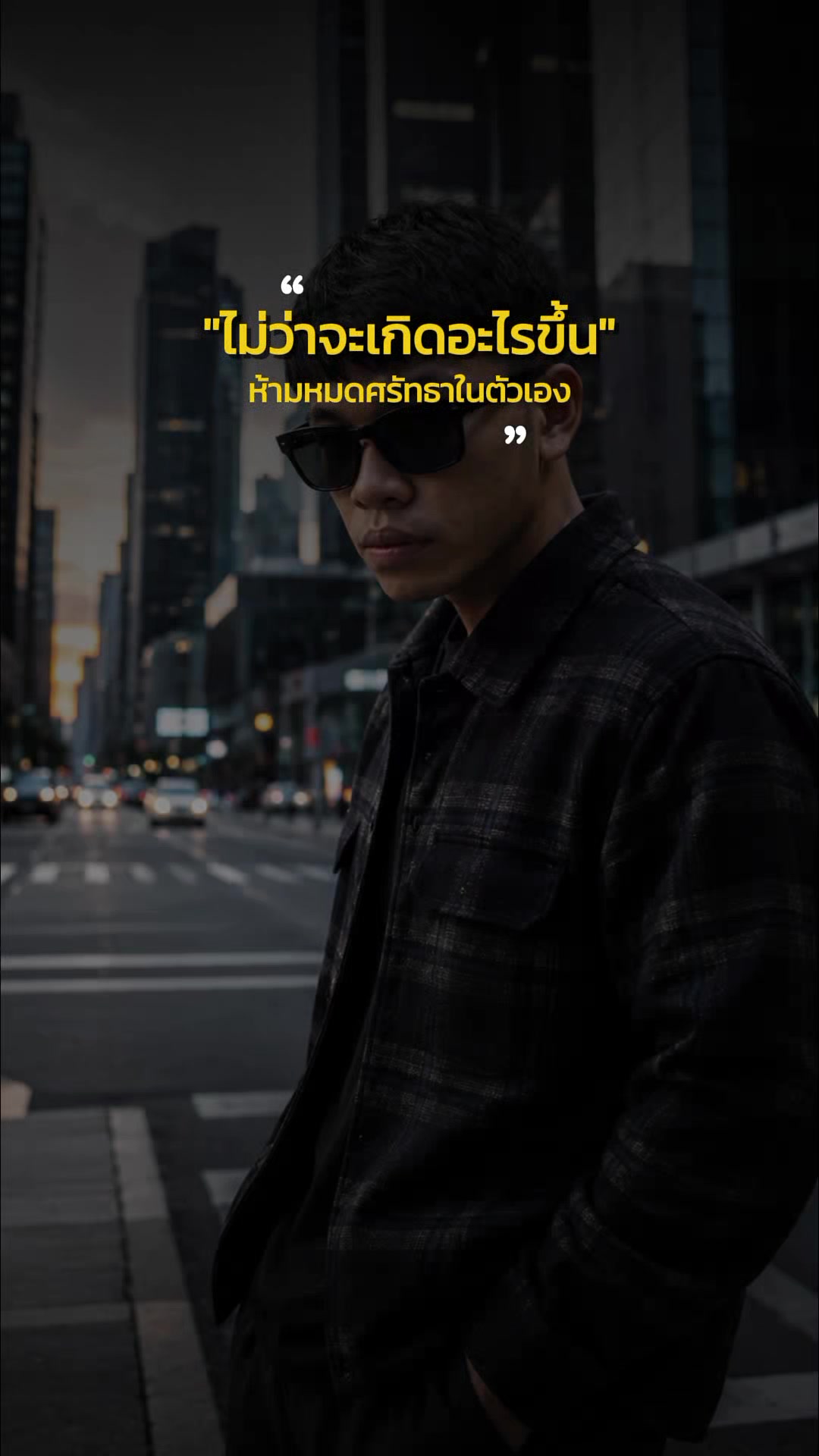 @Jakkrlt Khodchaliang
