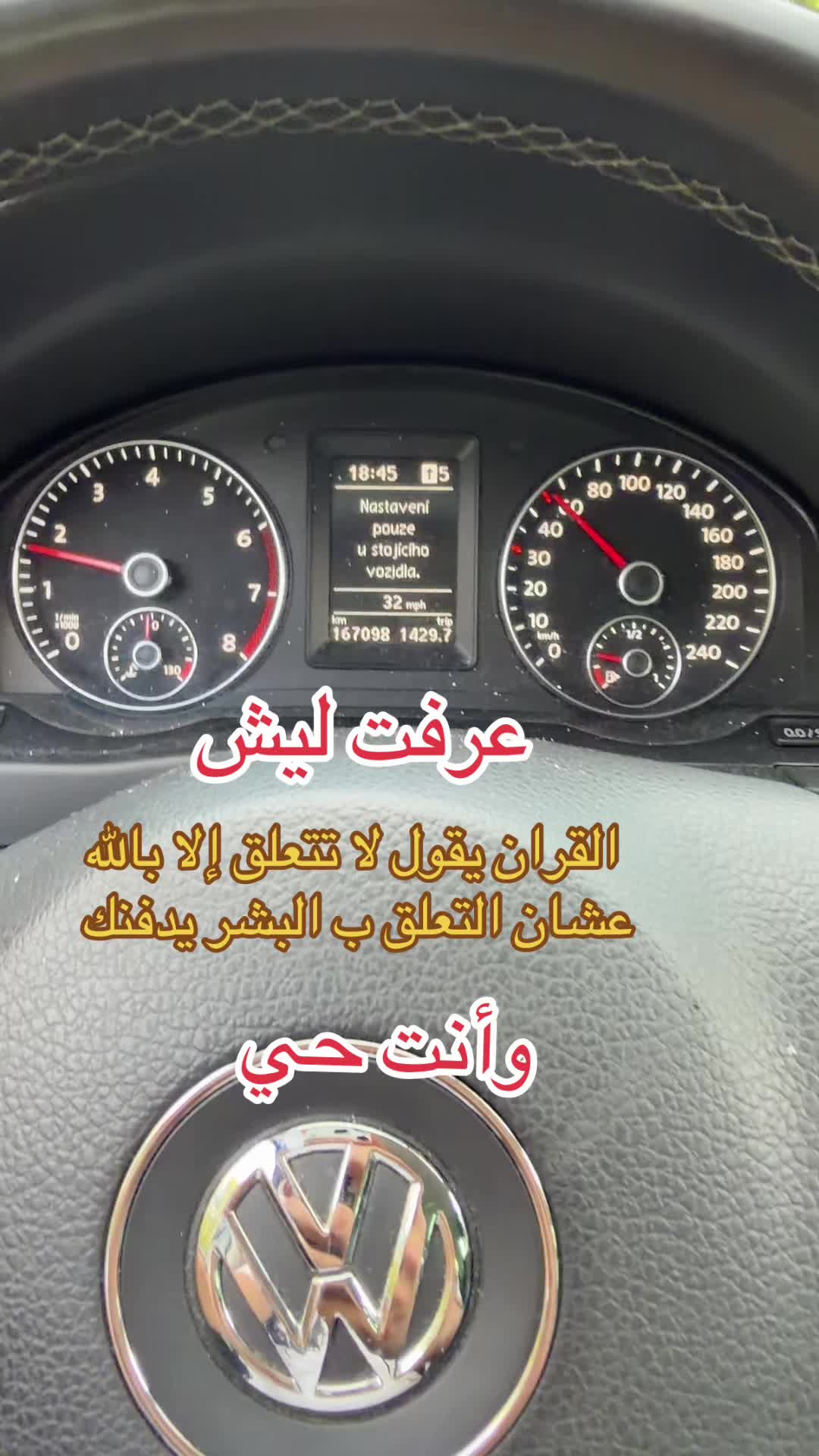 @🍃Abo 🍃Hassan🍃