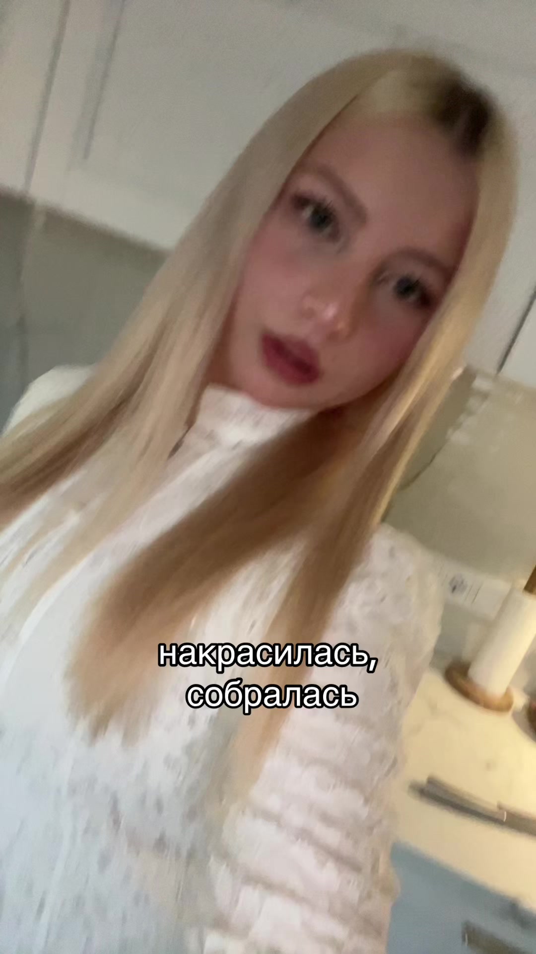 @дэлиша#fantababy🥶🐰