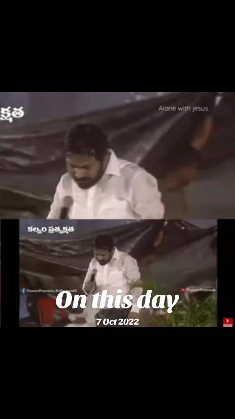 @Rohit45 2011