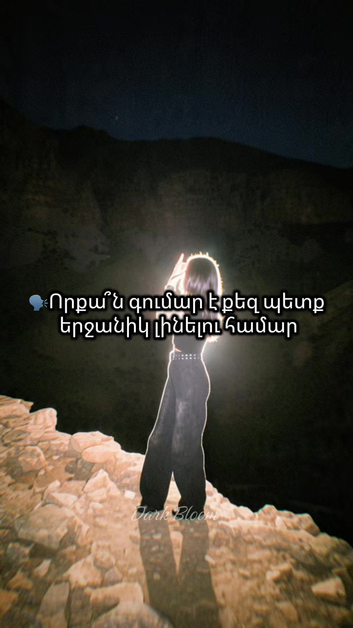 @๐๐๐ฏ๐จ ๐
๐ฉ๐ฌ๐ฌ๐ช ๐ค๐ธ