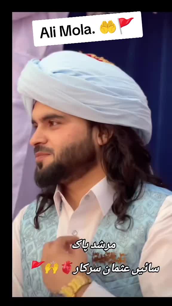 @Ayaz Mughal