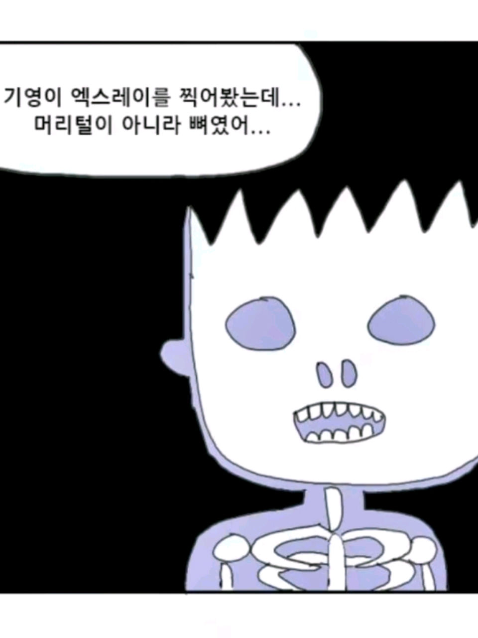 @๐ํน๋ฐ๋ค(ํ์ต)๐