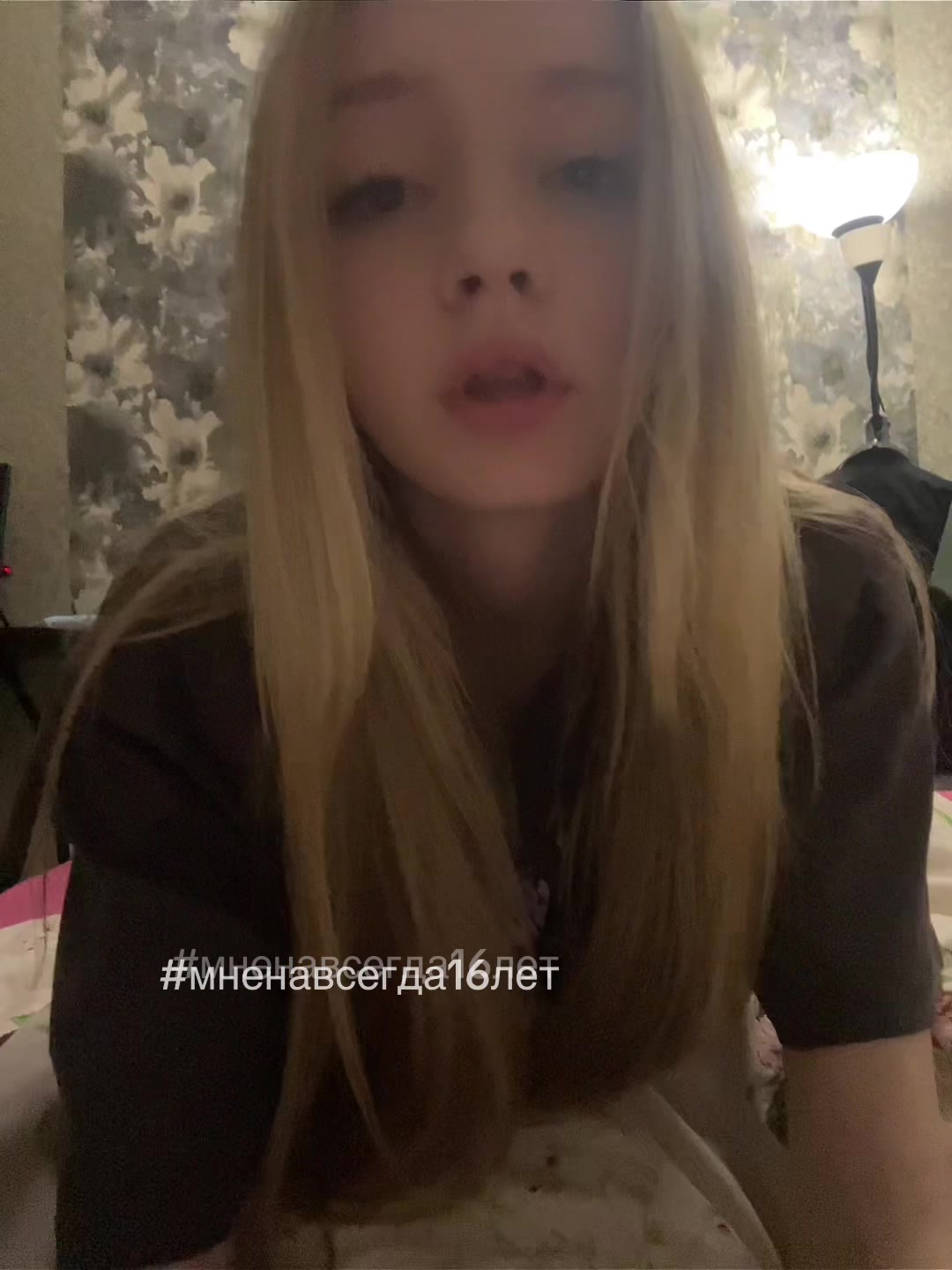 @Малика ееее