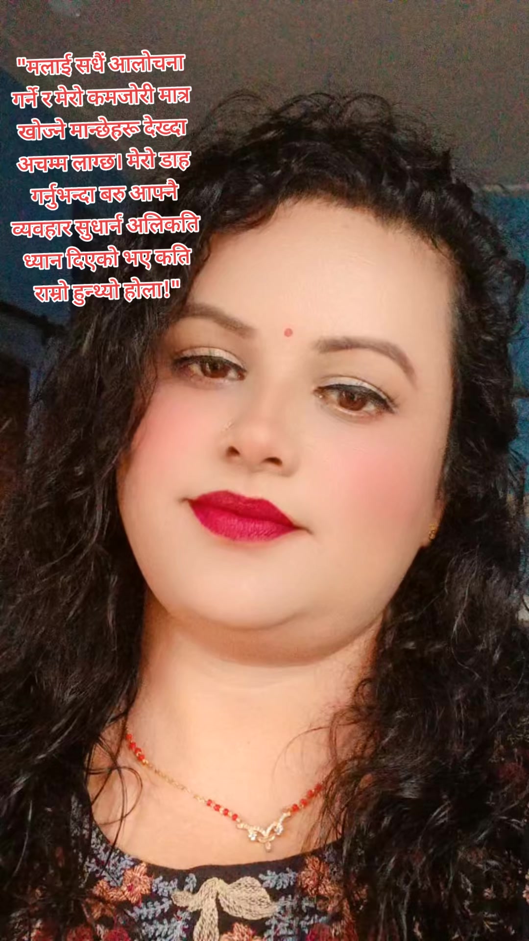 @Prabha 123