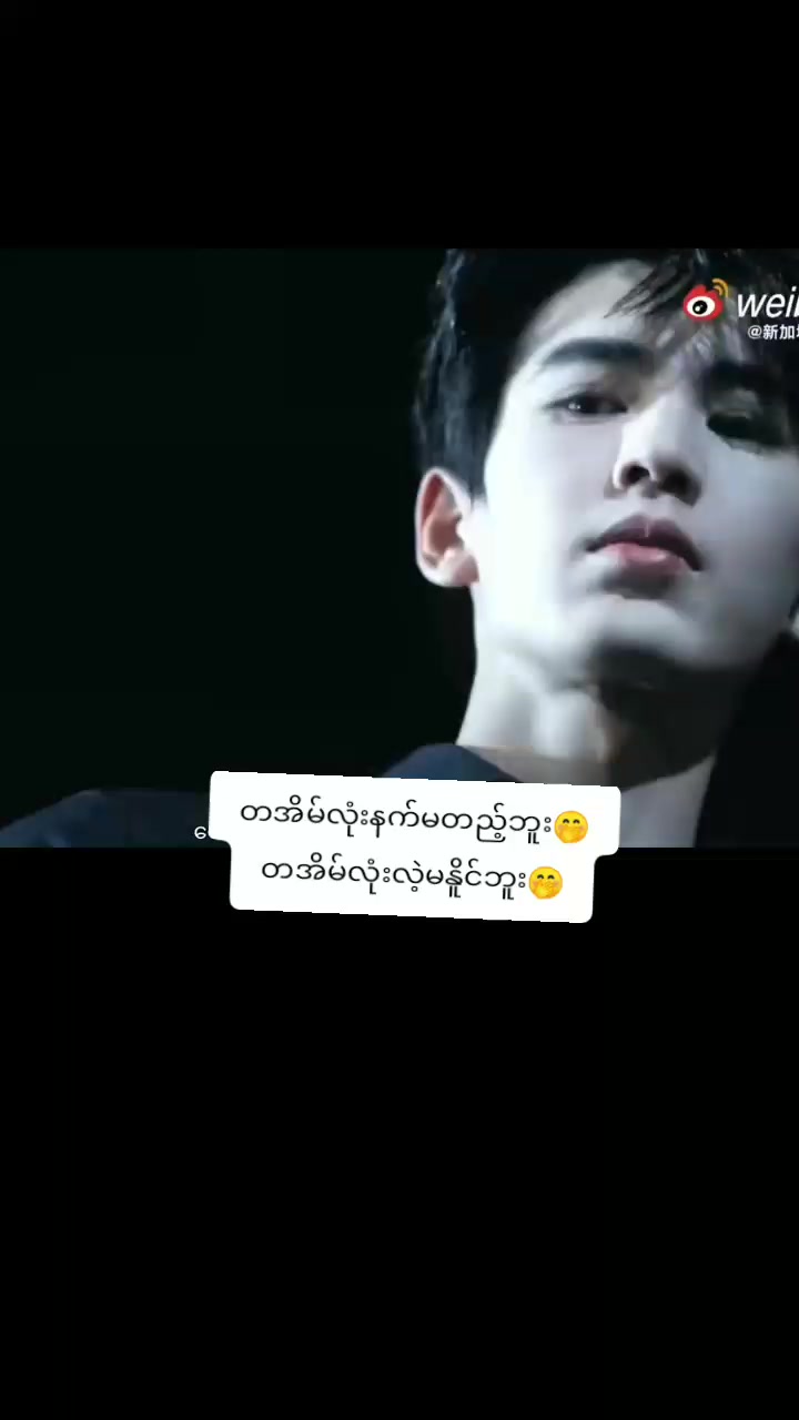 @Mee 🥰🥰🥰@723825
