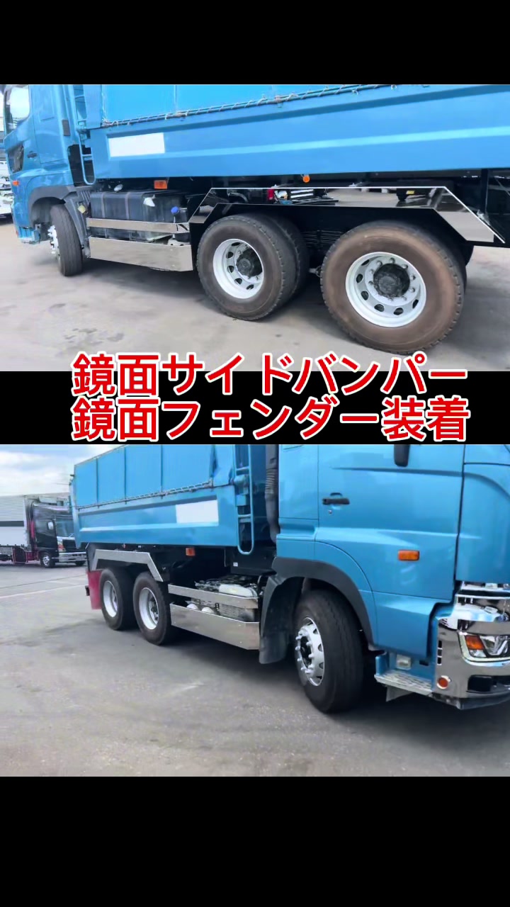 @ヒロキ株式会社/ トラック部品・架装