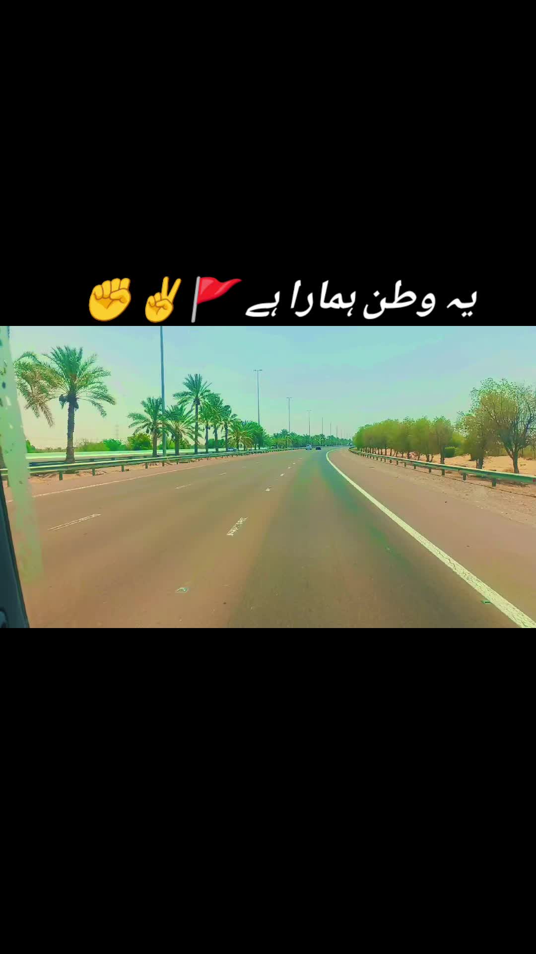 @🍁✌️ کشمیری ہو یار جی✌️🍁