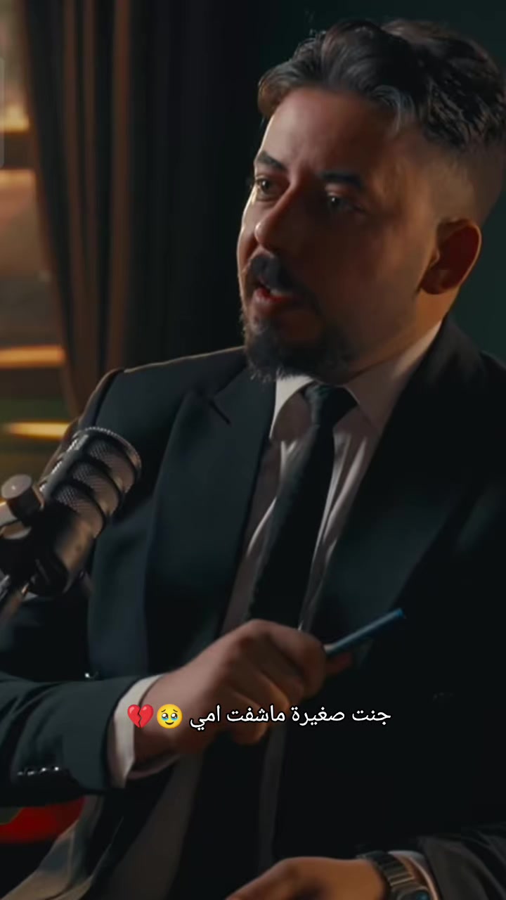 @زينب بنت الديوانية
