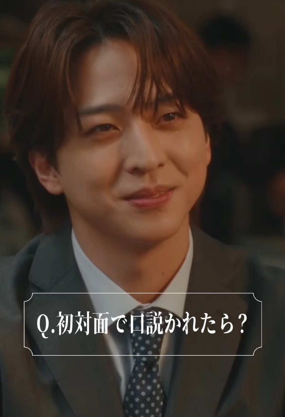 @『ラストノート』フジテレビ木10ドラマ【公式】