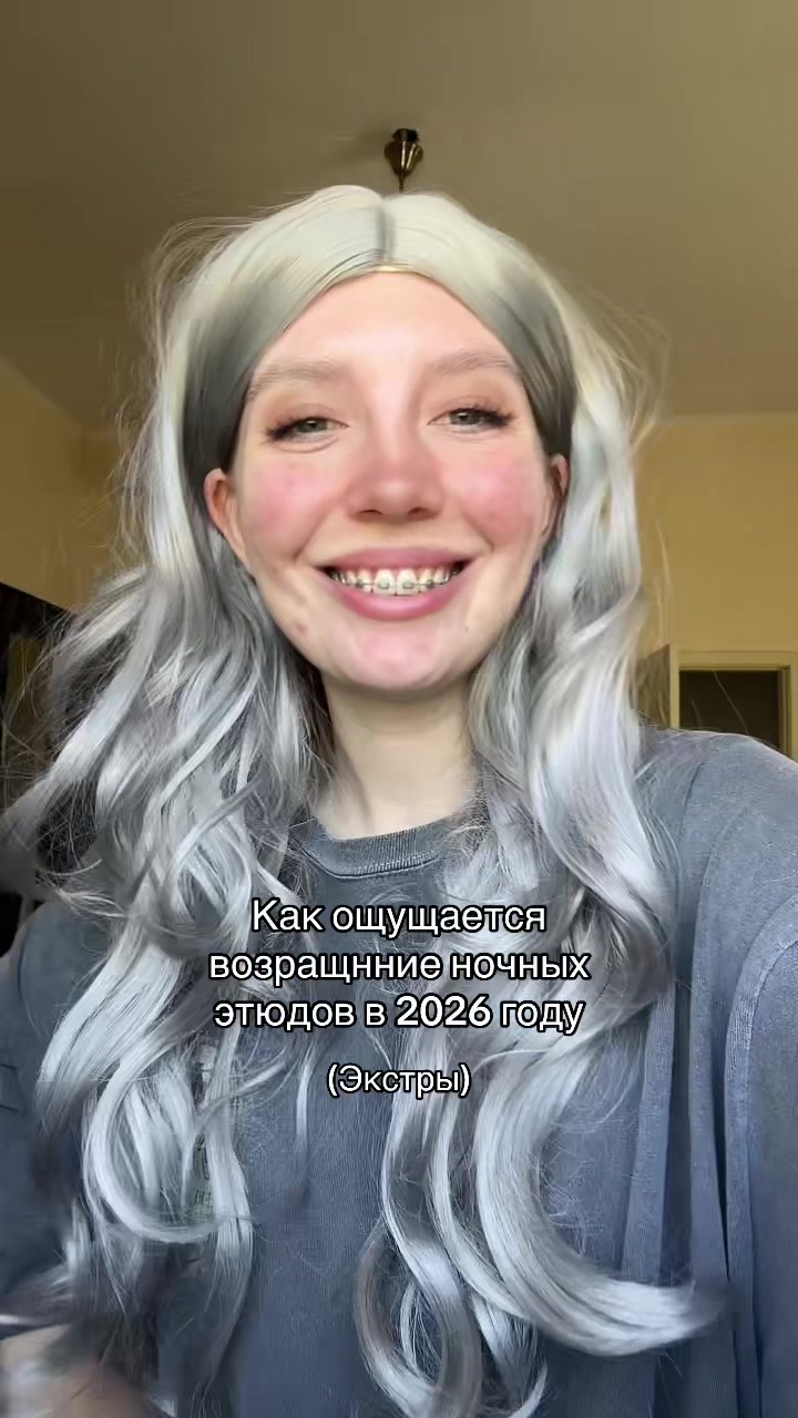 @тг: sedayyytyt