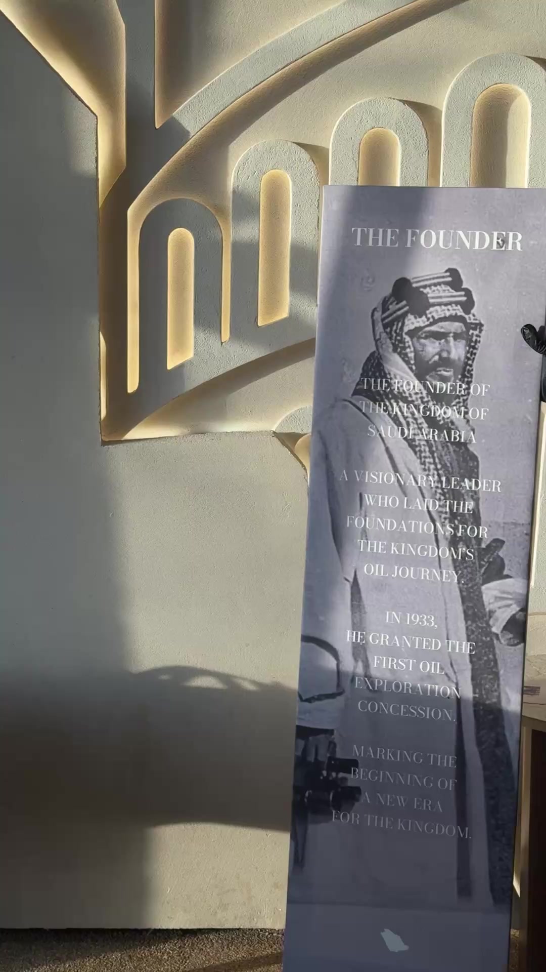 @دينا