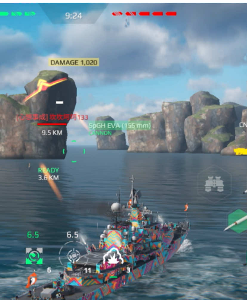 @SR Warships☢️