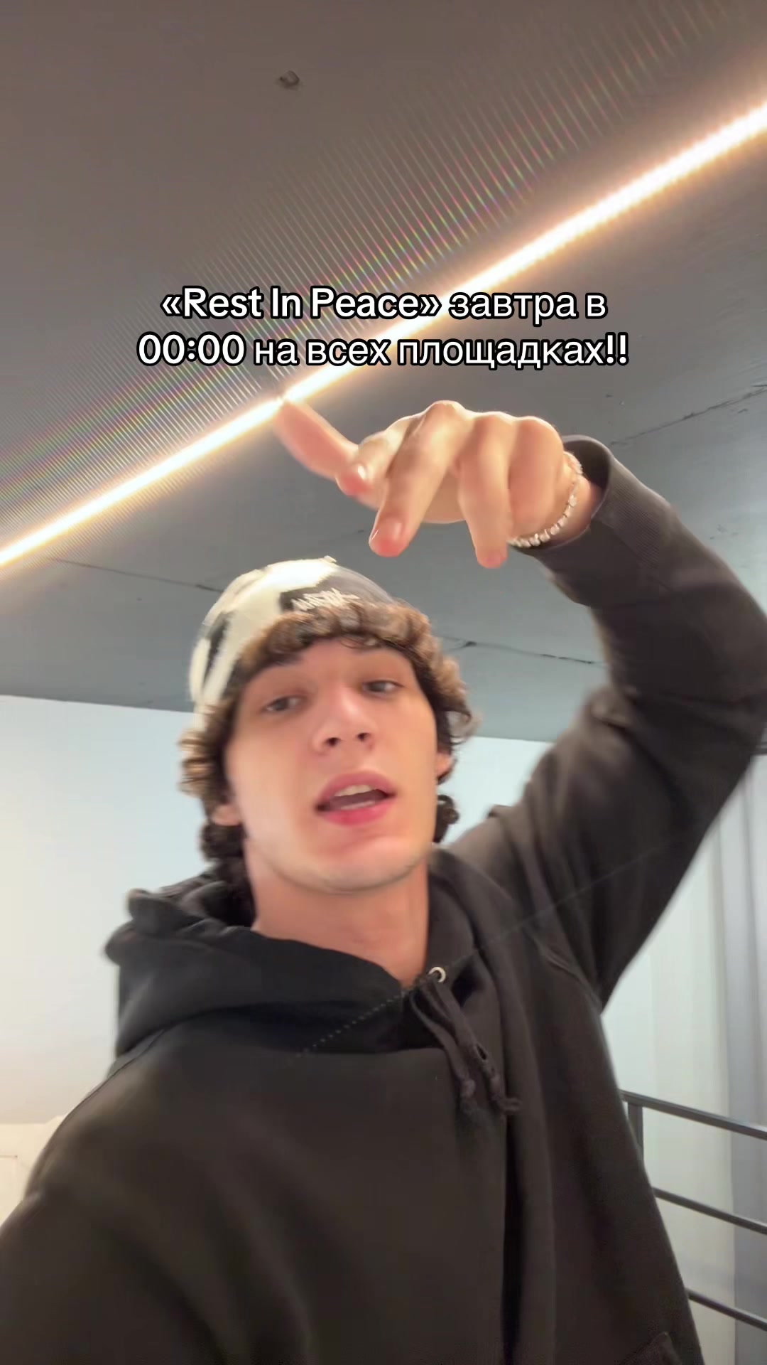 @VALID