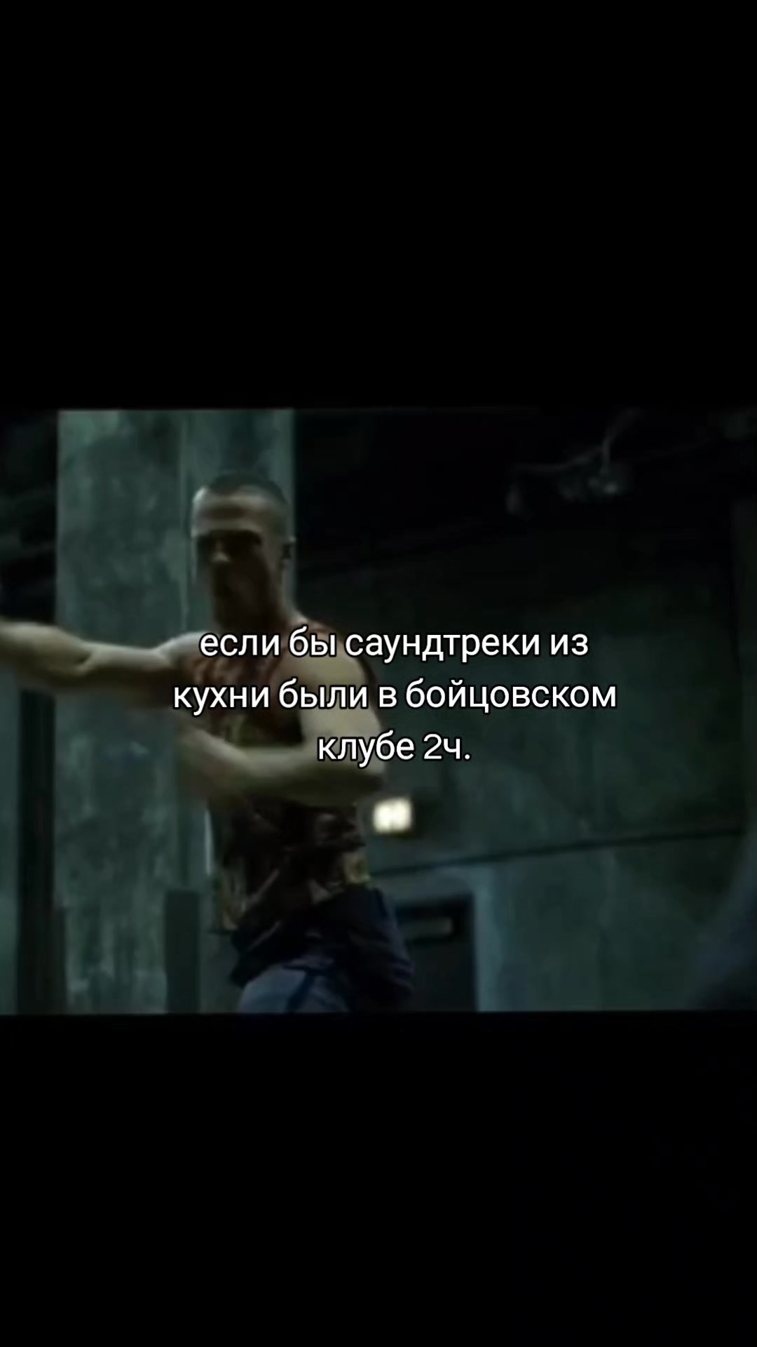 @тгк: ФОНКИКС