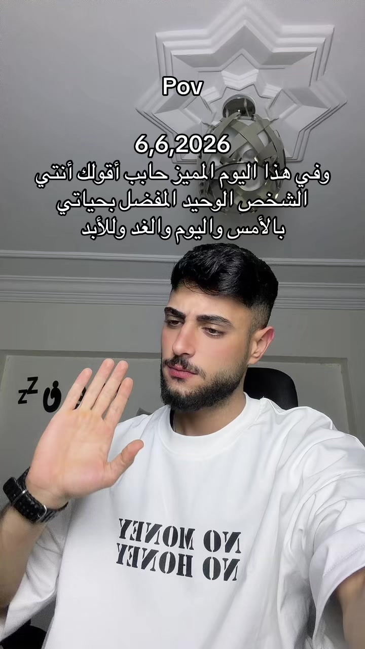 @م ز و ن💤