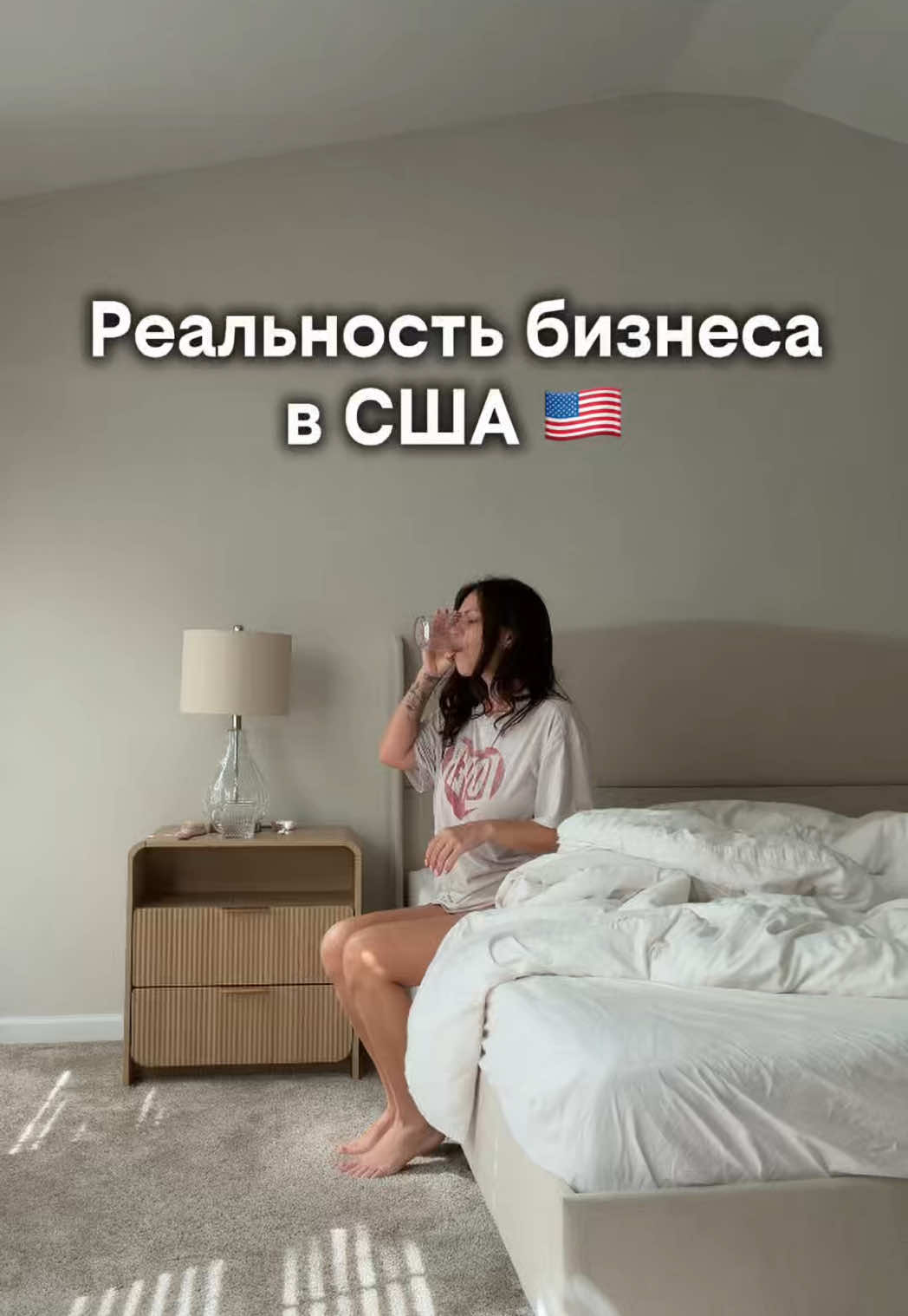 @Елена Зуева