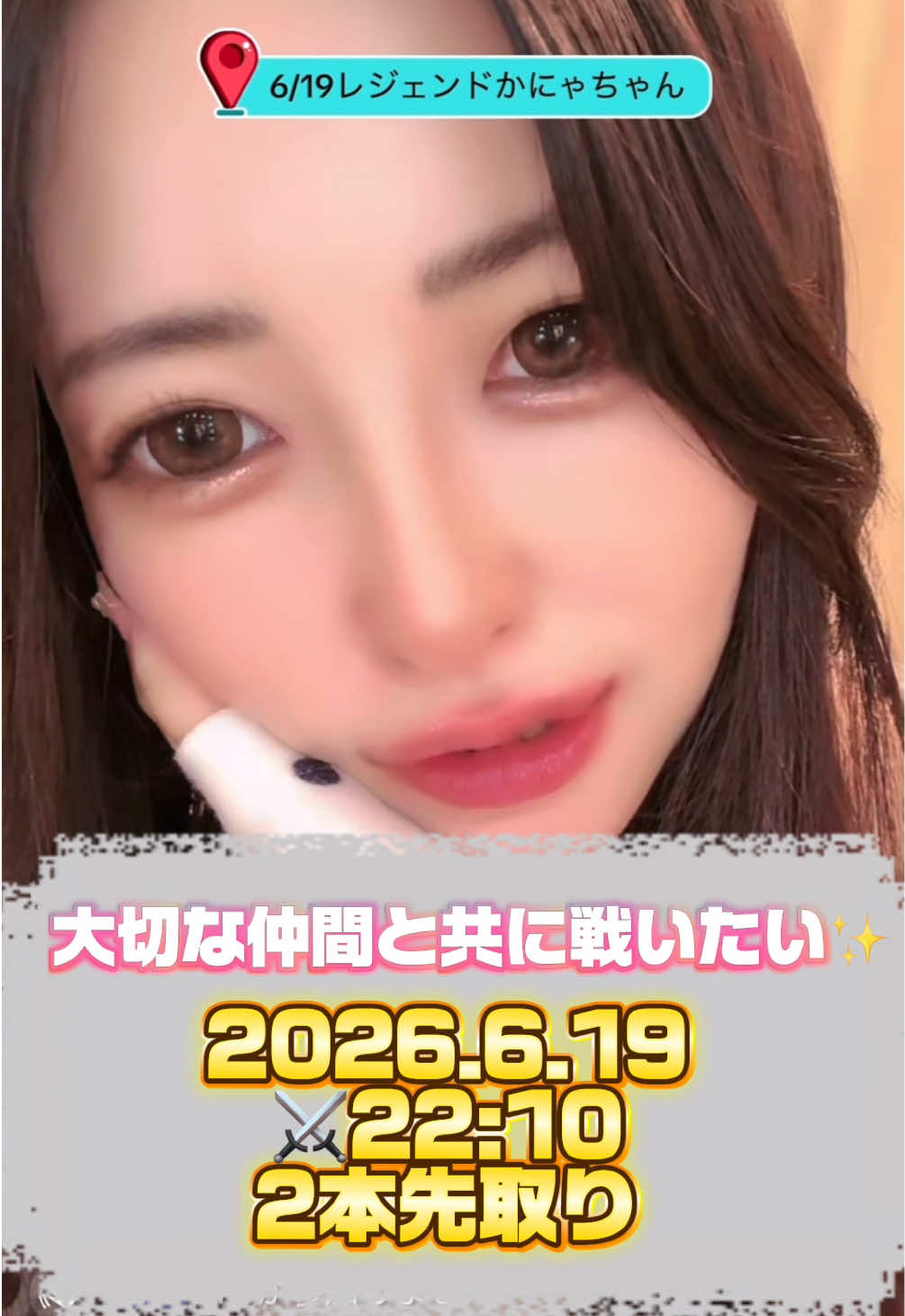 @๐ค๐คใใชใฎใจใ๐ค๐ค