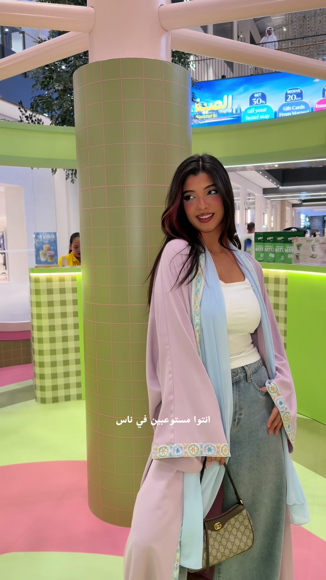 @Imane