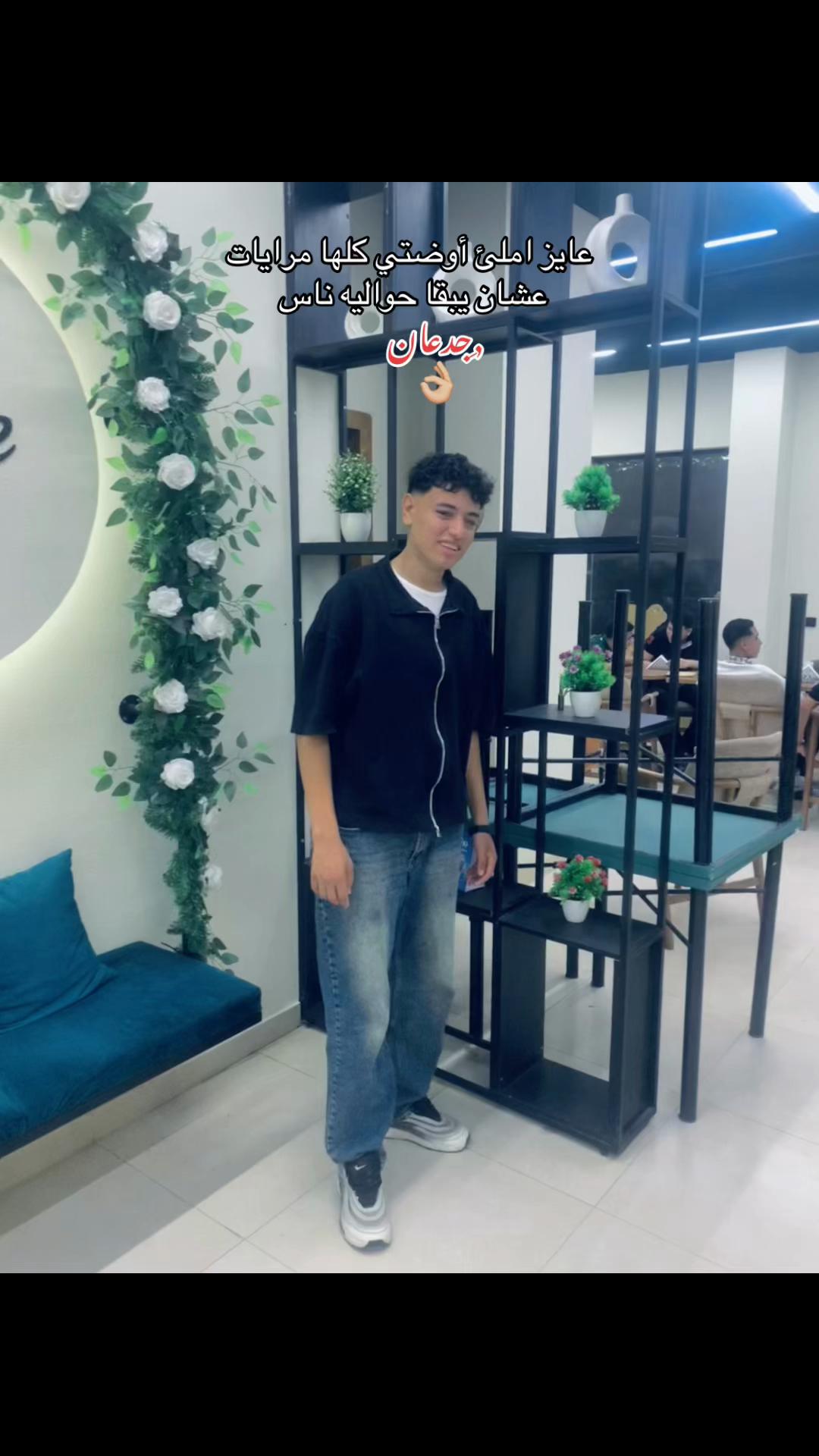 @﮼زلزال🤴🏻