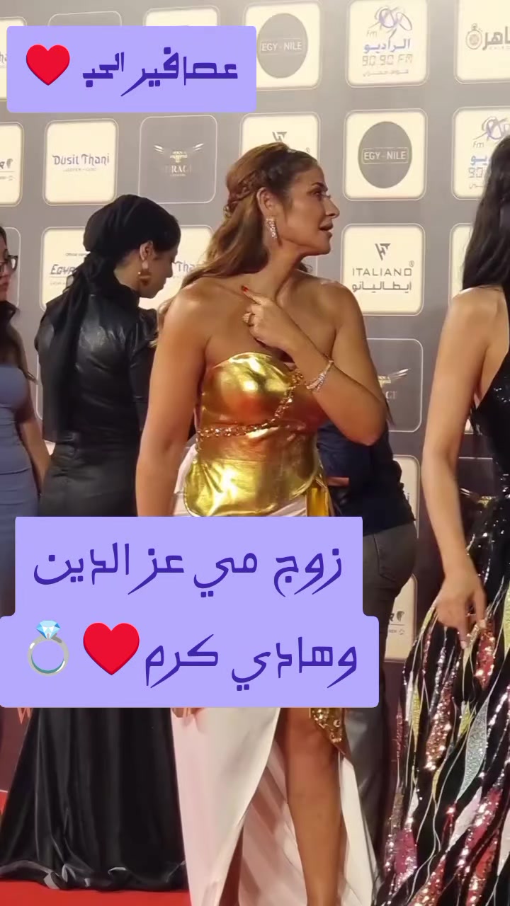 @أرتيست 👑