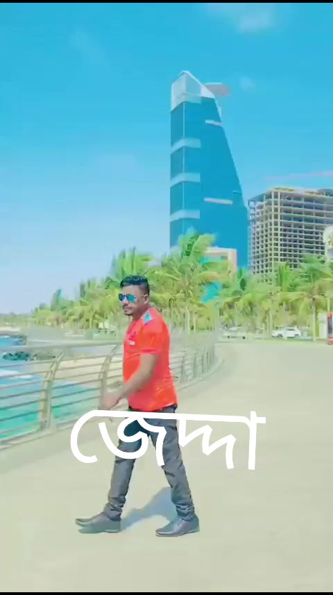 @Md Tara