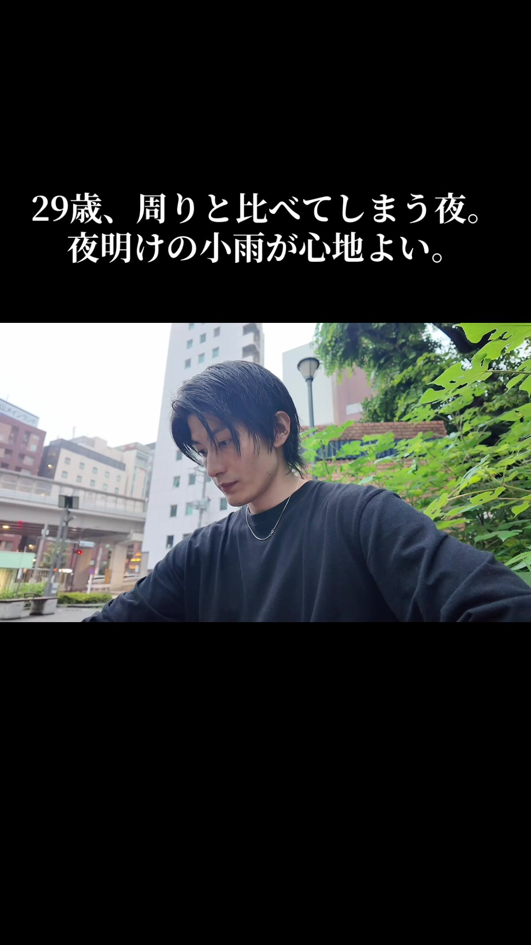 @ゲソブラック