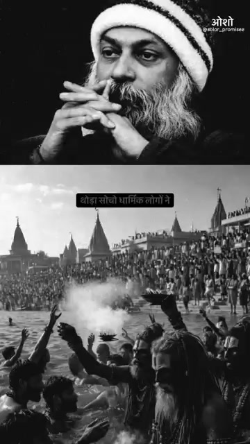 @enlightening