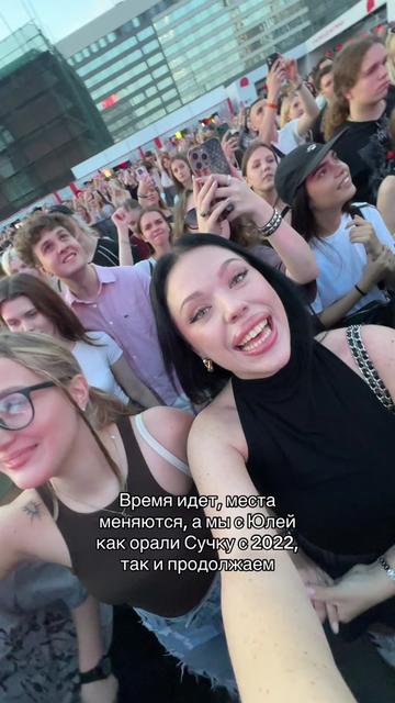 @брюнетка в шоколаде
