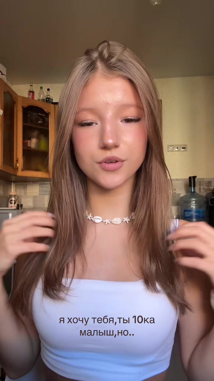 @аверина