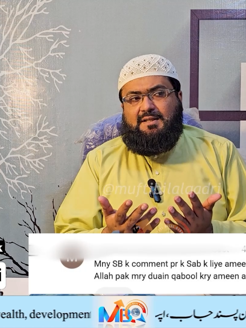 @Mufti bilal official