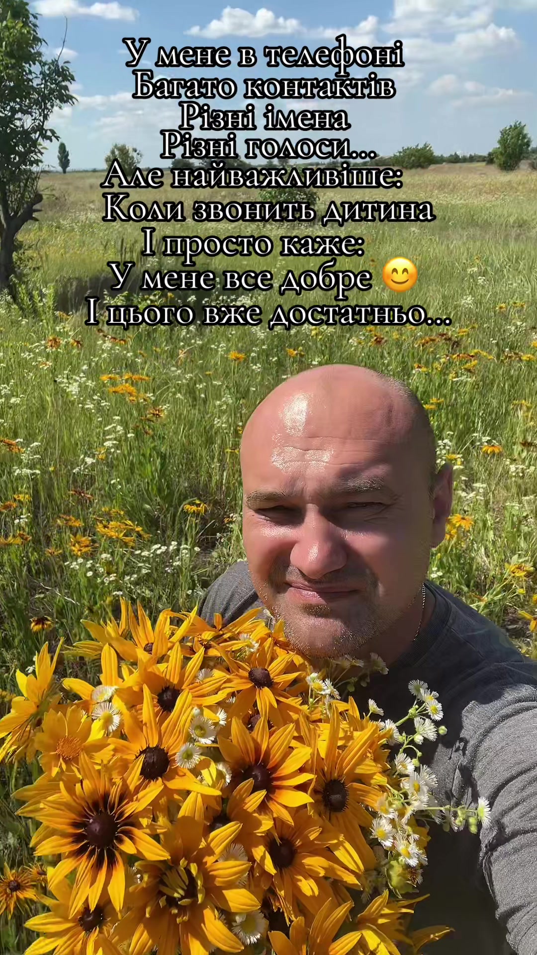 @OLEG_GRILL