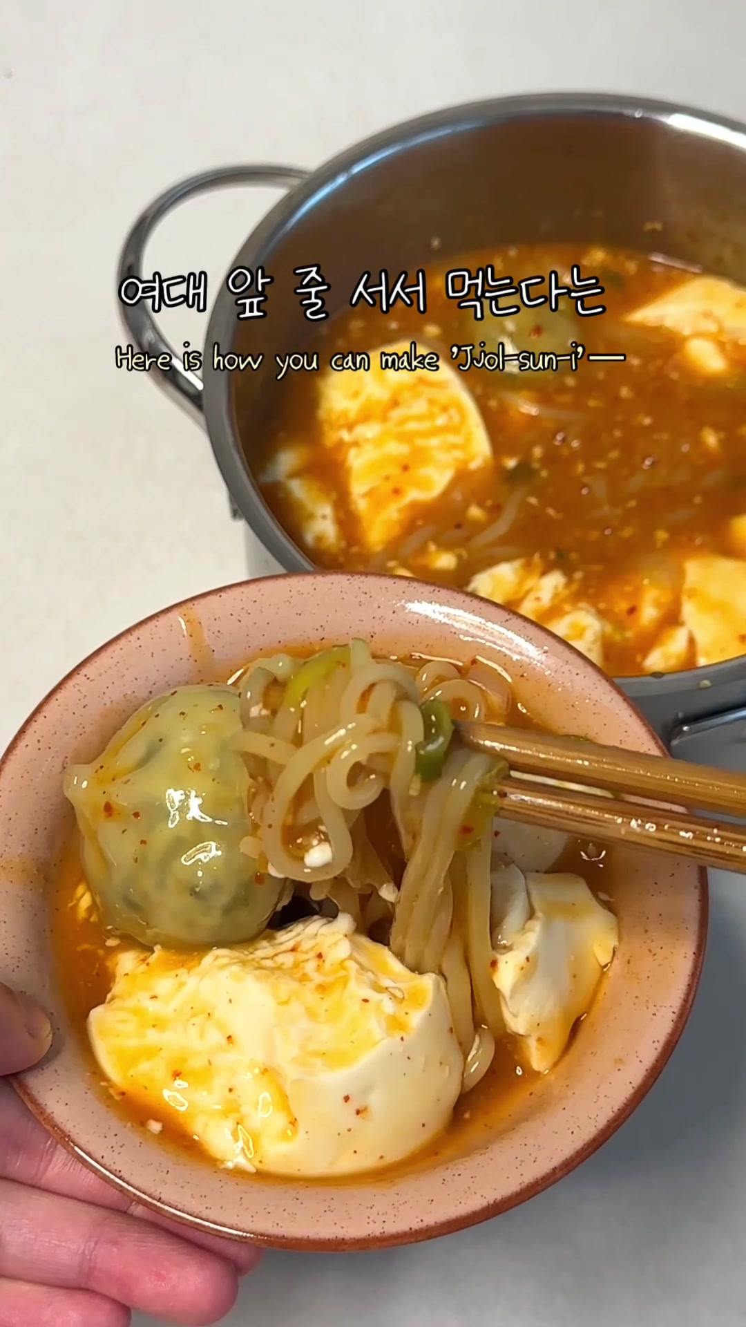 @오밥상