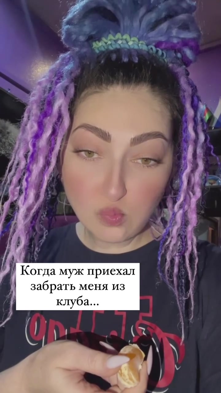 @bambucha83