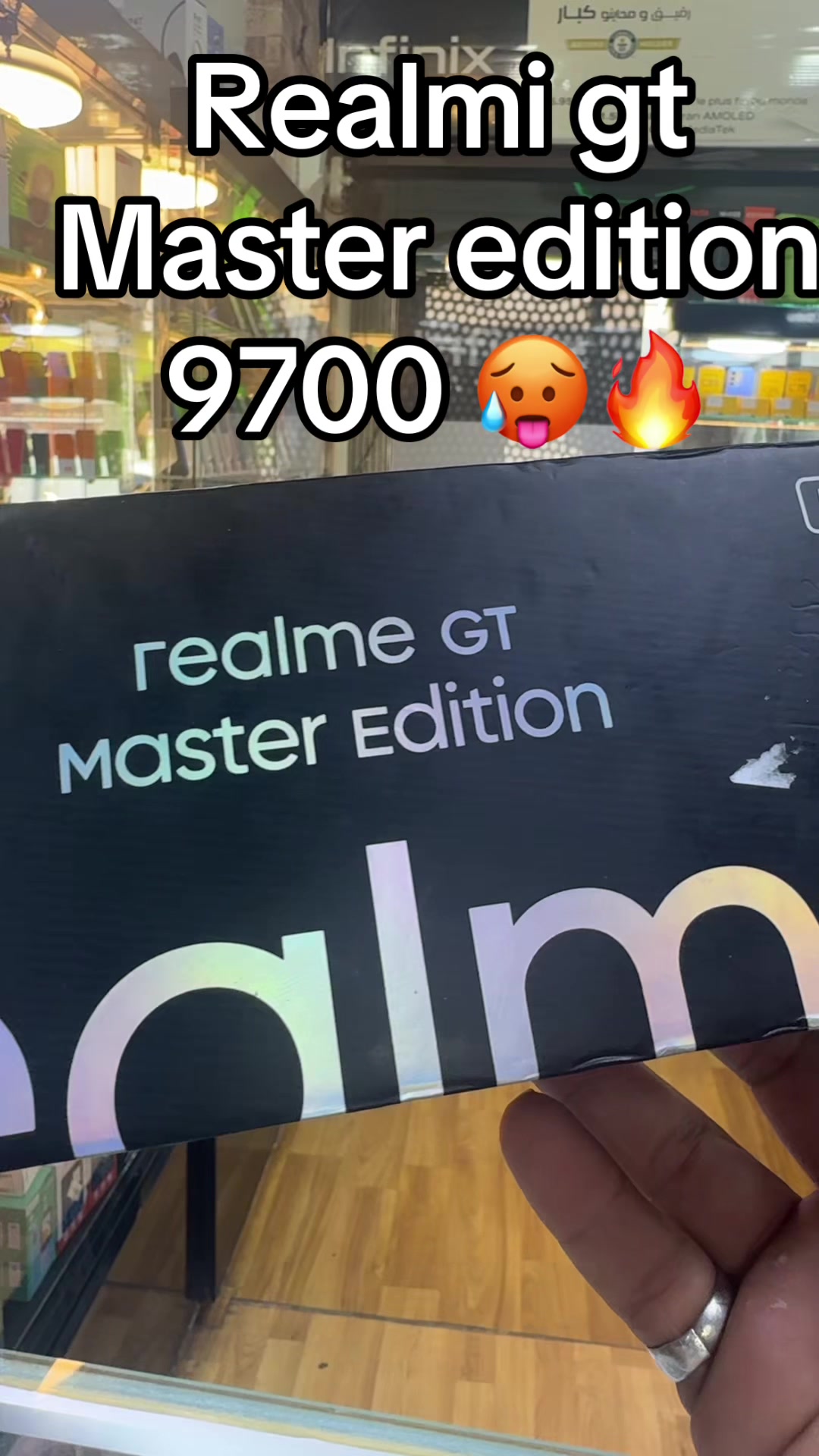 @Zkphone